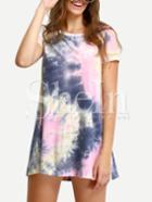 Shein Multicolor Ink Print Short Sleeve Casual Shirt Dress