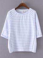 Shein Blue Raglan Half Sleeve Stripe T-shirt