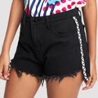 Shein Frayed Hem Striped Denim Shorts