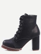 Shein Black Brush Round Toe Lace Up Chunky Heel Boots
