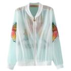 Shein Multicolor Zipper Front Butterfly Print Sunscreen Jacket