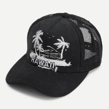 Shein Palm Tree Baseball Cap