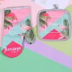 Shein Flamingo & Tropical Print Oven Glove 1pc & 1pc Pad
