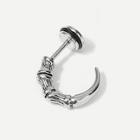 Shein Men Claw Design Hoop Earring 1pc