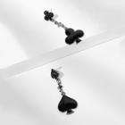 Shein Heart Detail Mismatched Drop Earrings