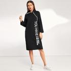 Shein Letter Print Drawstring Detail Hooded Dress