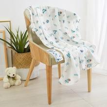 Shein Toddler Kids Plant Pattern Headband & Blanket Set 2pack