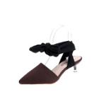 Shein Slingback Kitten Heel Pumps