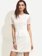 Shein White Short Sleeve Lace Dress