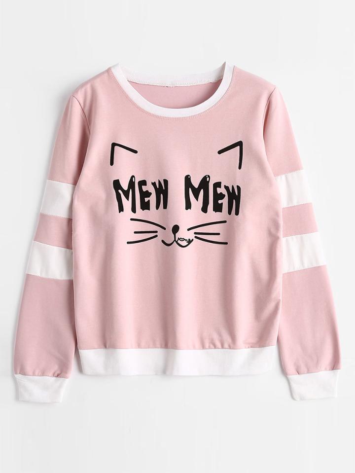 Shein Cat Print Varsity Striped Sweatshirt