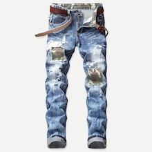 Shein Men Camo Patch & Ripped Detail Jeans