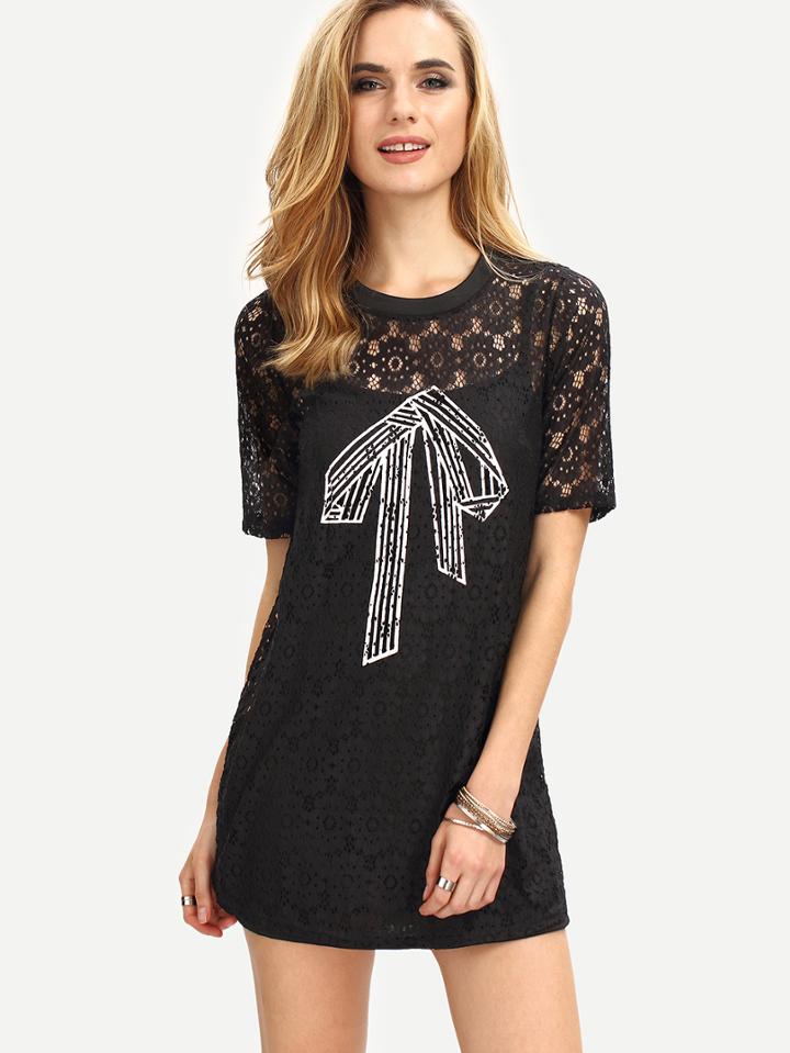 Shein Cami Dress With Printed Lace Cover-up