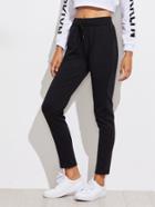 Shein Drawstring Track Pants
