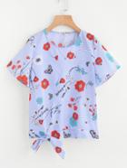 Shein Flower Print Pinstripe Lace Up Detail Top