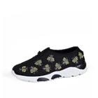 Shein Animal Embroidered Slip On Sneakers