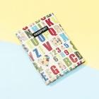 Shein Letter And Number Print Purse