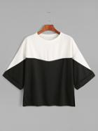 Shein Color Block Drop Shoulder Cuffed T-shirt