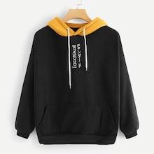 Shein Letter Embroidered Kangaroo Pocket Drawstring Hoodie
