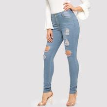 Shein Ripped Wash Skinny Jeans
