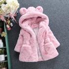 Shein Toddler Girl Solid Faux Fur Teddy Hooded Outerwear