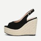 Shein Peep Toe Slingback Woven Sandals