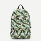 Shein Tropical Rainforest Leaves Print Backpack