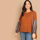 Shein Plus Geo Print Lantern Sleeve Top