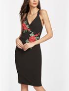 Shein Embroidered Rose Applique Surplice Front Crisscross Back Dress