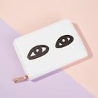 Shein Eyes Print Zipper Around Purse