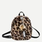 Shein Pom Pom Decor Leopard Print Backpack