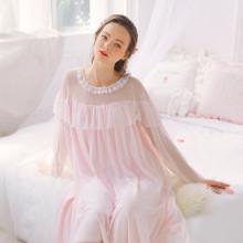 Shein Contrast Mesh Ruffle Hem Night Dress