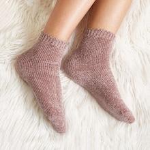 Shein Plain Chenille Socks