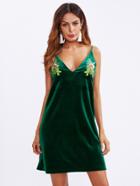 Shein Dual V Neck Embroidered Velvet Cami Dress