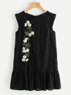 Shein Eyelet Embroidered Cutout Tie Back Frilled Hem Dress