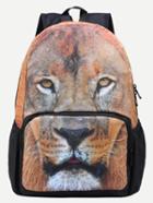 Shein Brown Lion Head Print Backpack