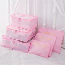 Shein 6 Pcs Travel Bags Set Minimalist Storage Bag