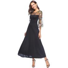 Shein Sheer Mesh Panel Embroidery Flounce Sleeve Dress