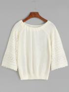 Shein White Hollow Out Knit Sweater