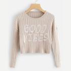 Shein Rib Knit Embroidered Crop Sweater