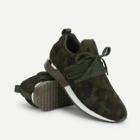 Shein Camo Print Lace Up Suede Sneakers