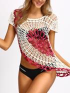 Shein Contrast Crochet Slit Cover Up Top