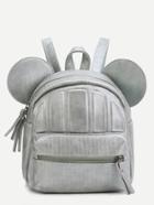 Shein Faux Leather Front Zipper Backpack With Ear