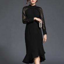 Shein See Through Sleeve Fish Tail Dress