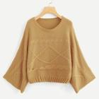 Shein Plus Cable Knit Solid Sweater