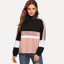 Shein Zip Half Placket Cut-and-sew Sweatshirt