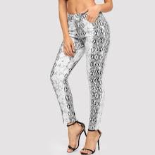 Shein Snake Print Skinny Jeans