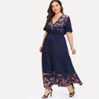 Shein Plus Tribal Print Flutter Sleeve Fit & Flare Dress