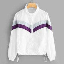 Shein Striped Drawstring Hem Jacket