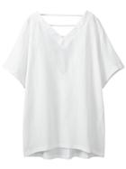 Shein White V Neck Cut Out Back Loose T-shirt