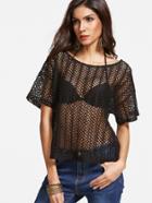 Shein Fishnet Cover Up Top